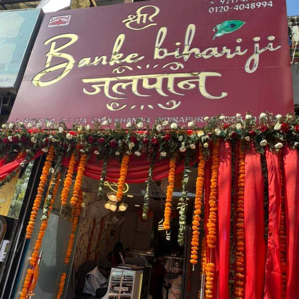 Untitled Design 38 1024x1024