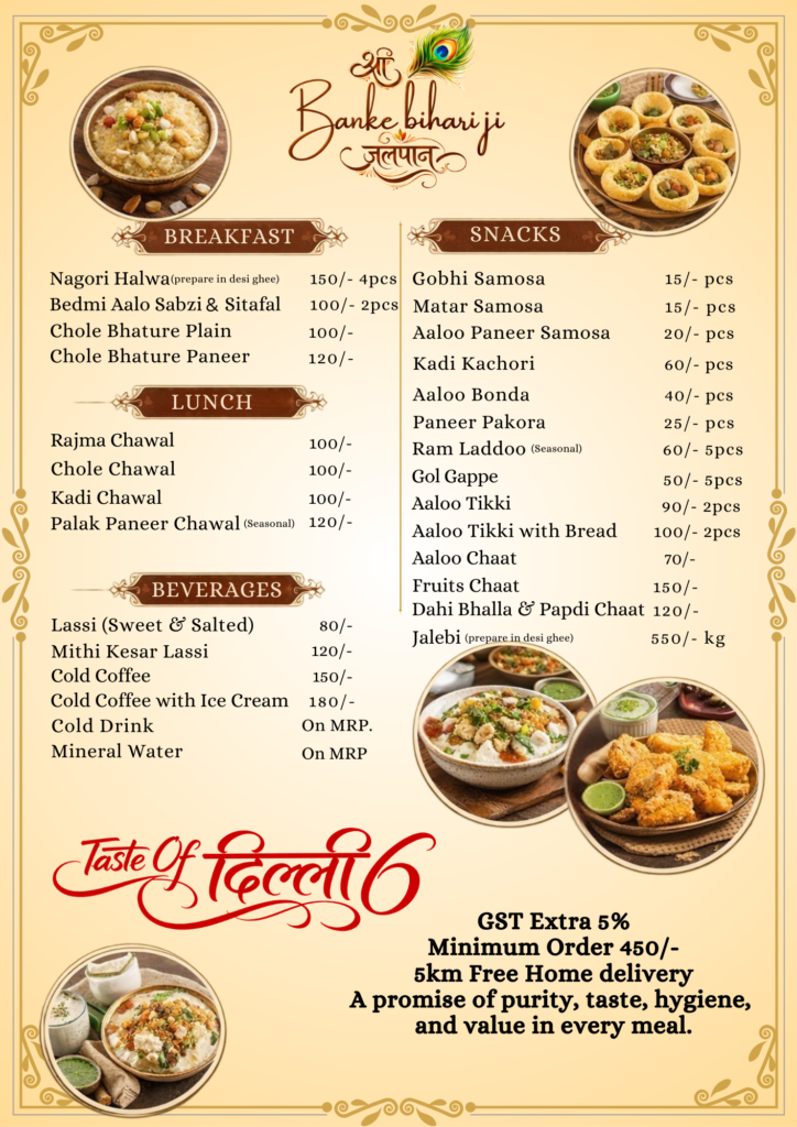 Untitled Design 5.pdf A4 724x1024